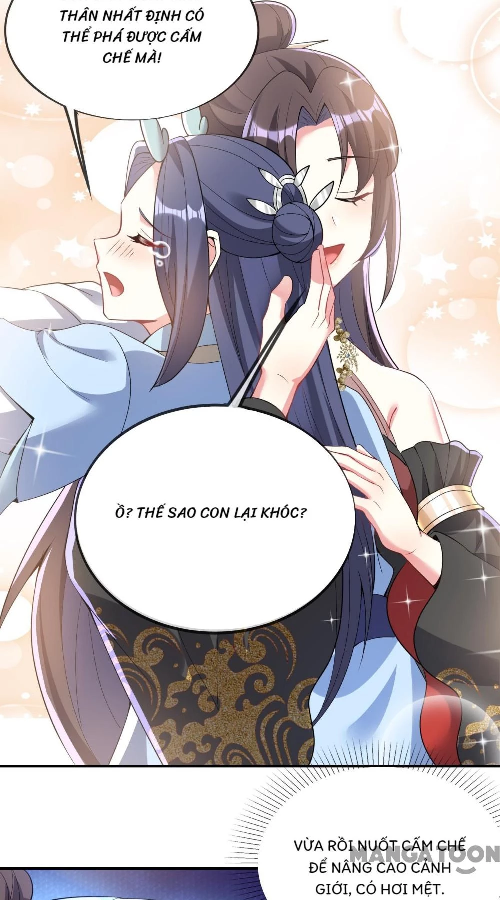 Long Vương Truy Thê Chapter 156 - 18