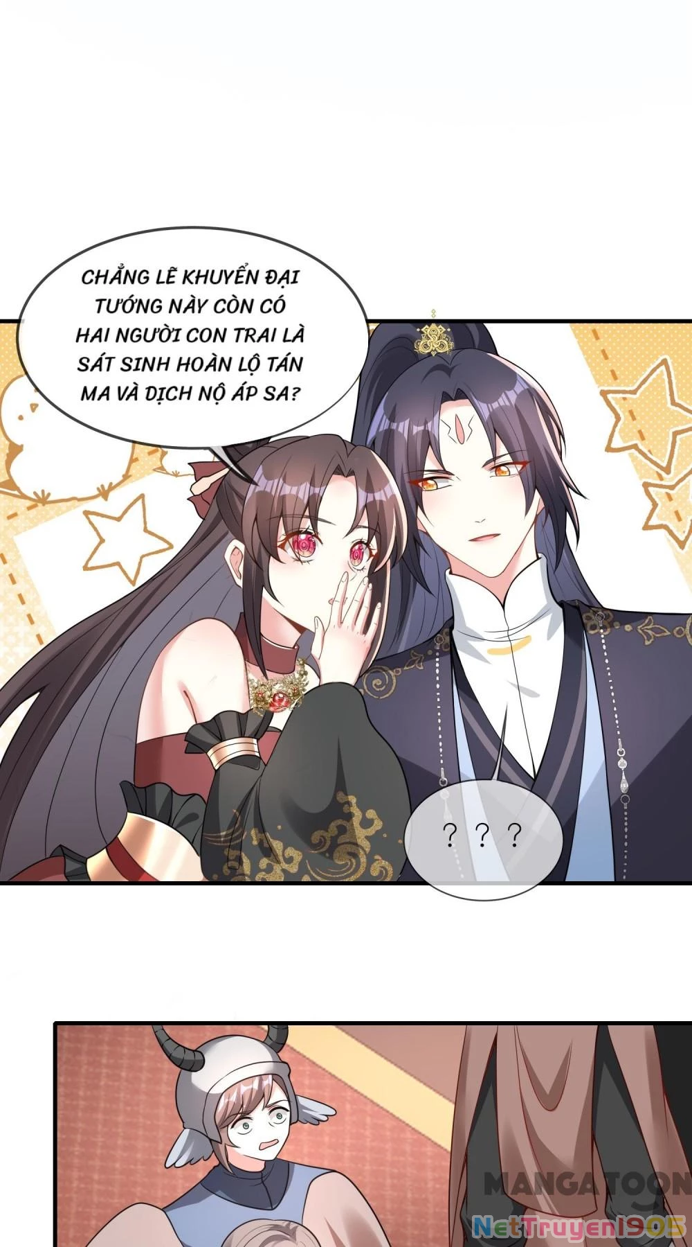 Long Vương Truy Thê Chapter 158 - 4