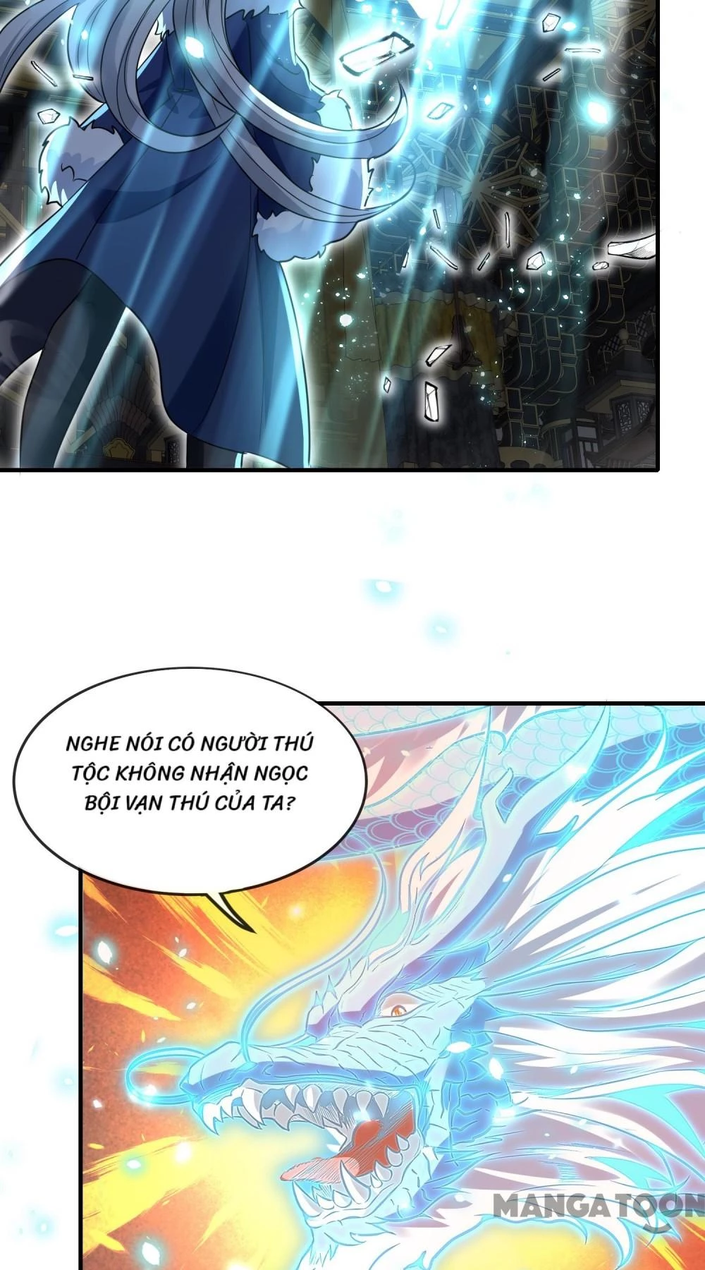 Long Vương Truy Thê Chapter 158 - 12