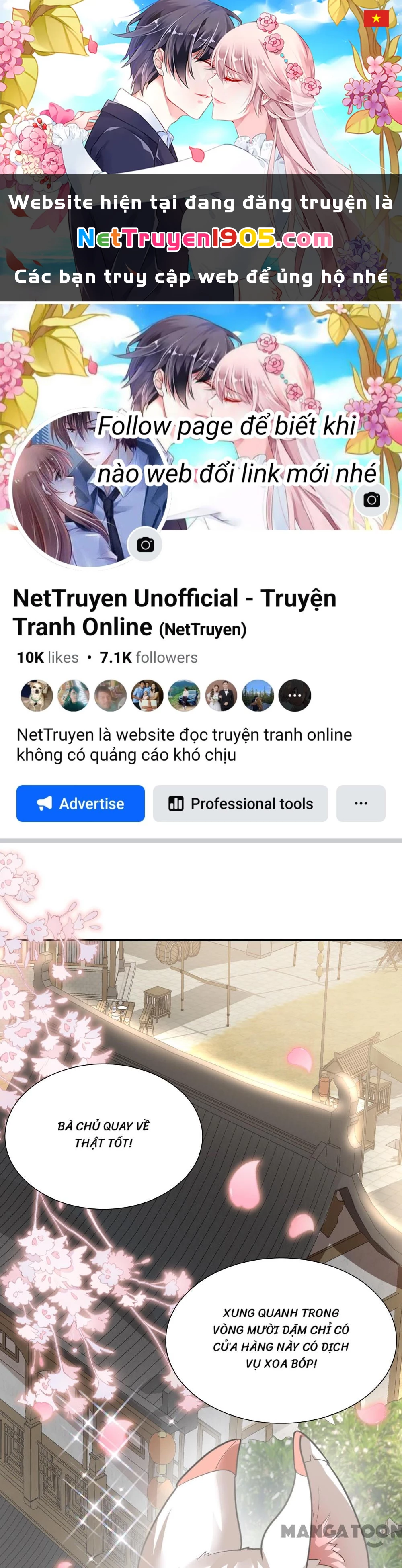 Long Vương Truy Thê Chapter 160 - 1