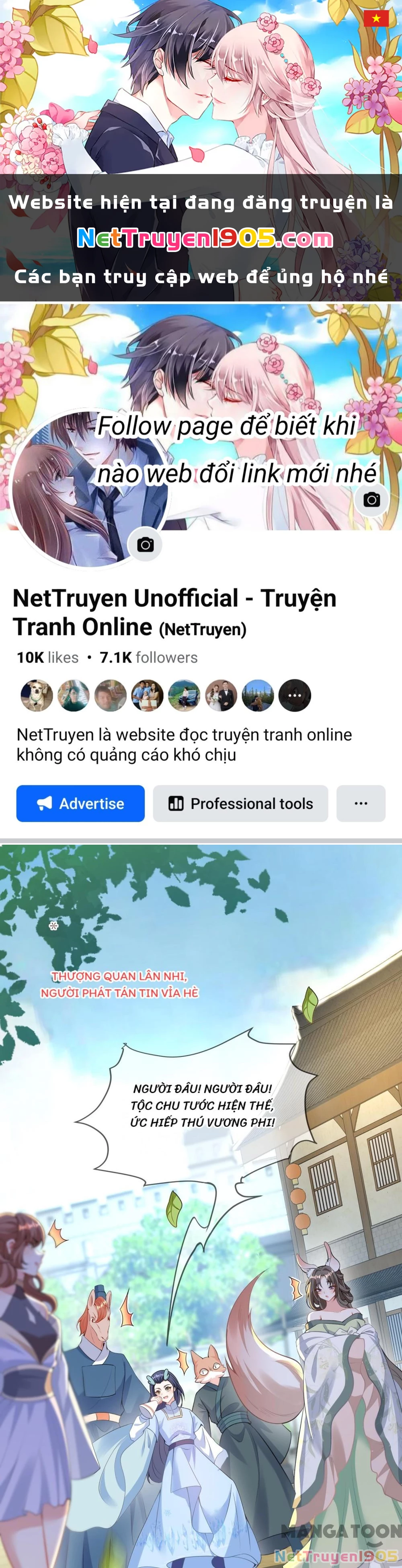 Long Vương Truy Thê Chapter 161 - 1