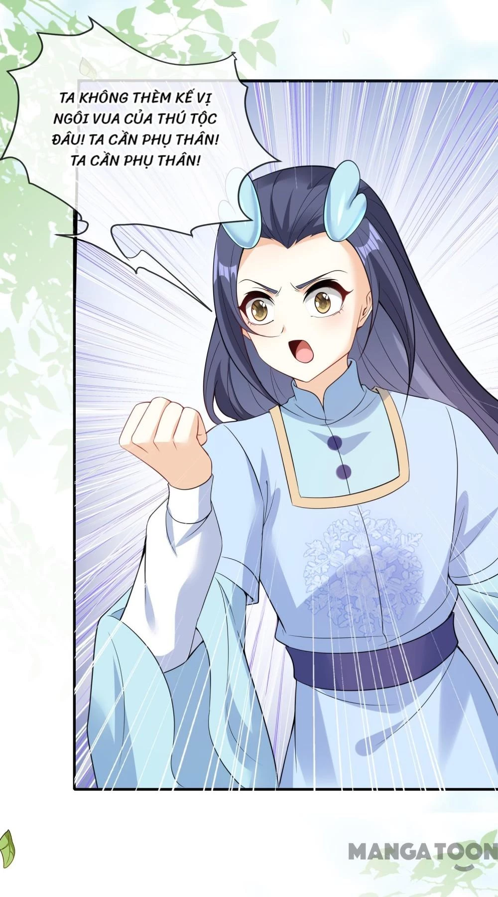 Long Vương Truy Thê Chapter 162 - 14