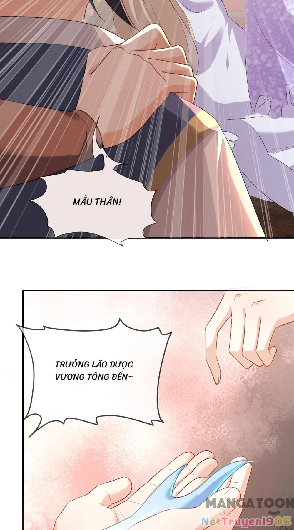 Long Vương Truy Thê Chapter 164 - 10