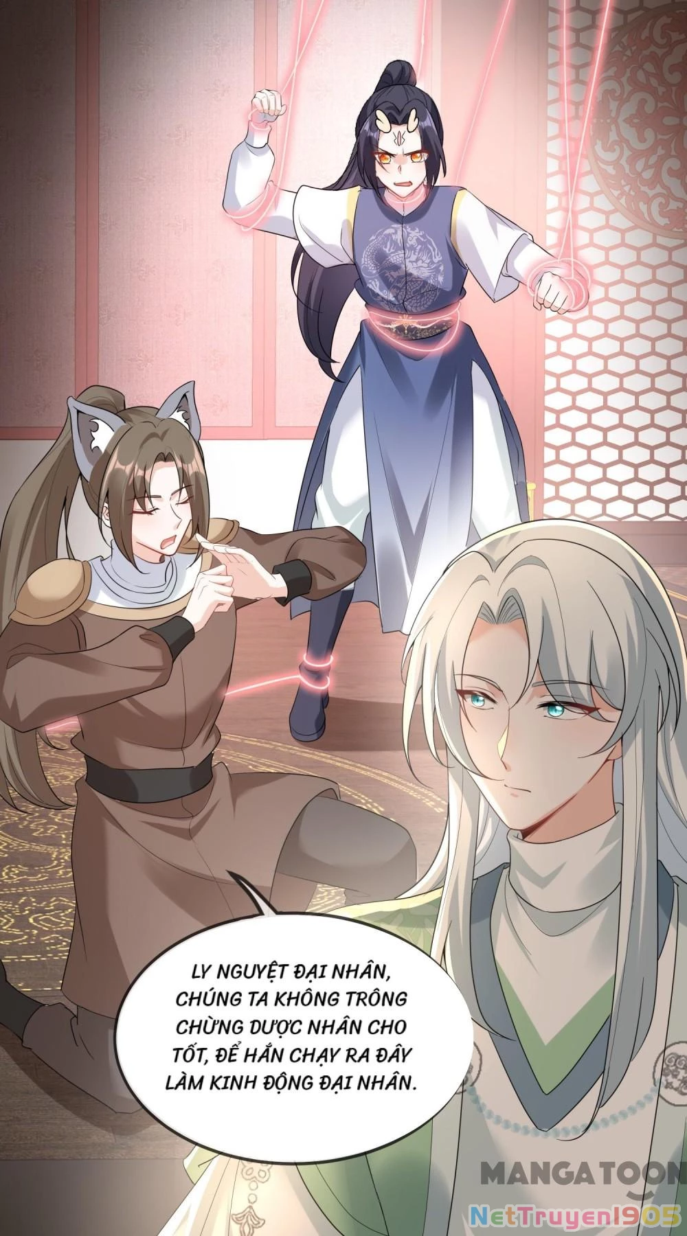 Long Vương Truy Thê Chapter 164 - 18