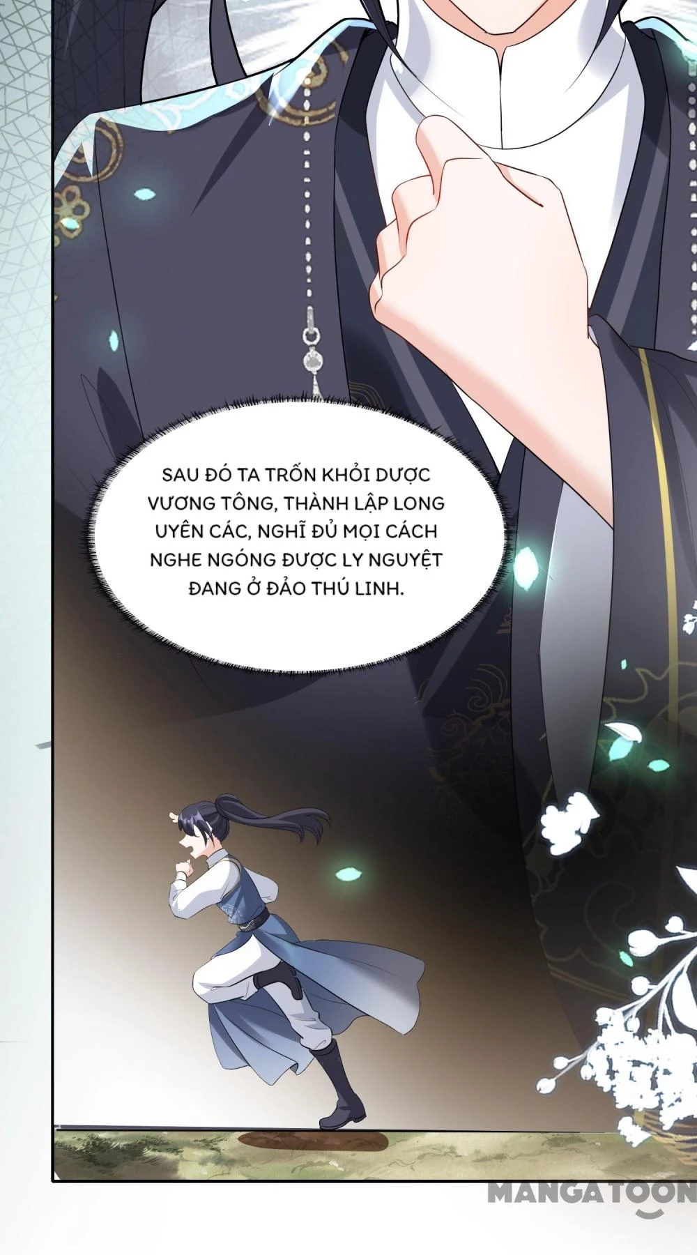 Long Vương Truy Thê Chapter 164 - 21