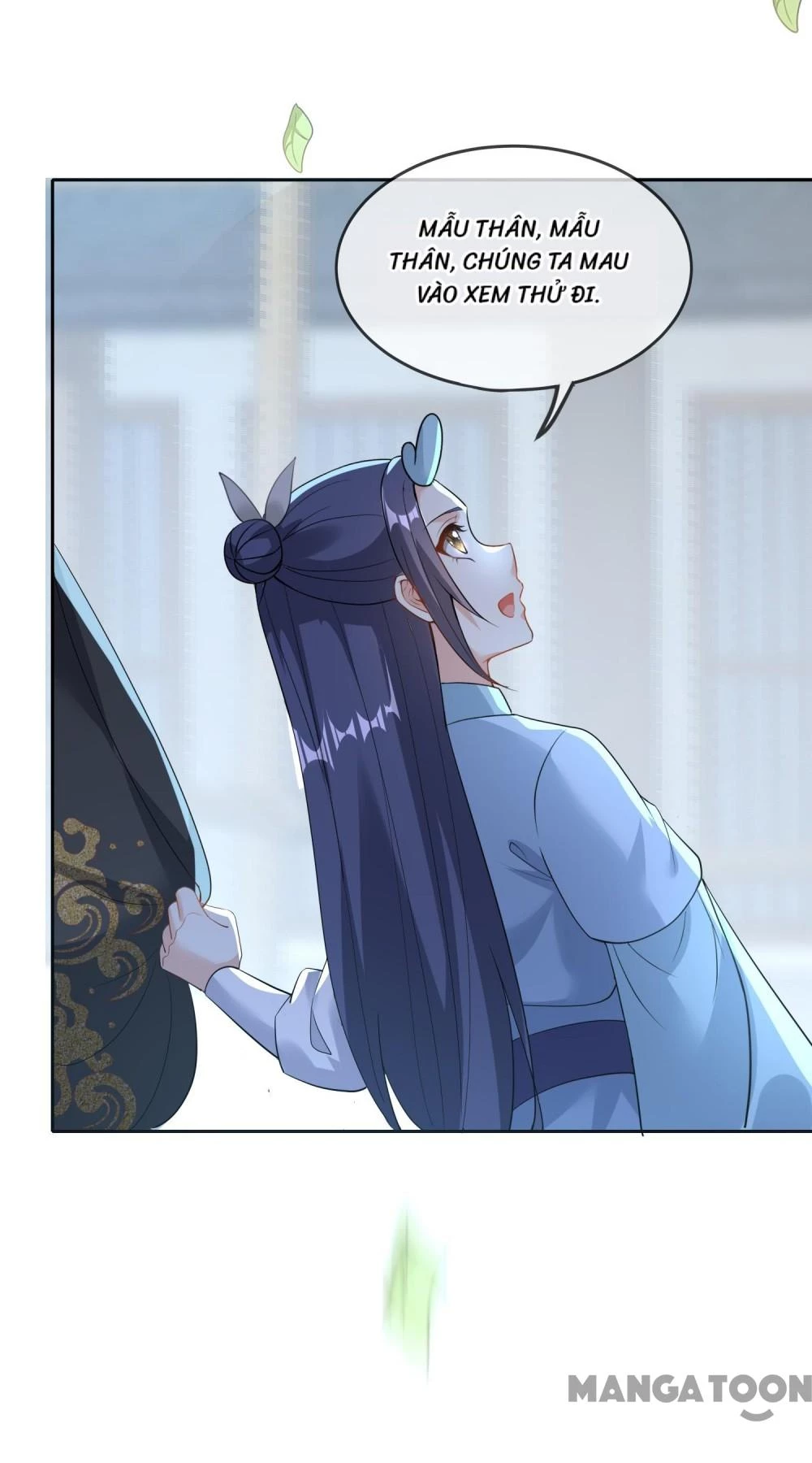 Long Vương Truy Thê Chapter 165 - 7