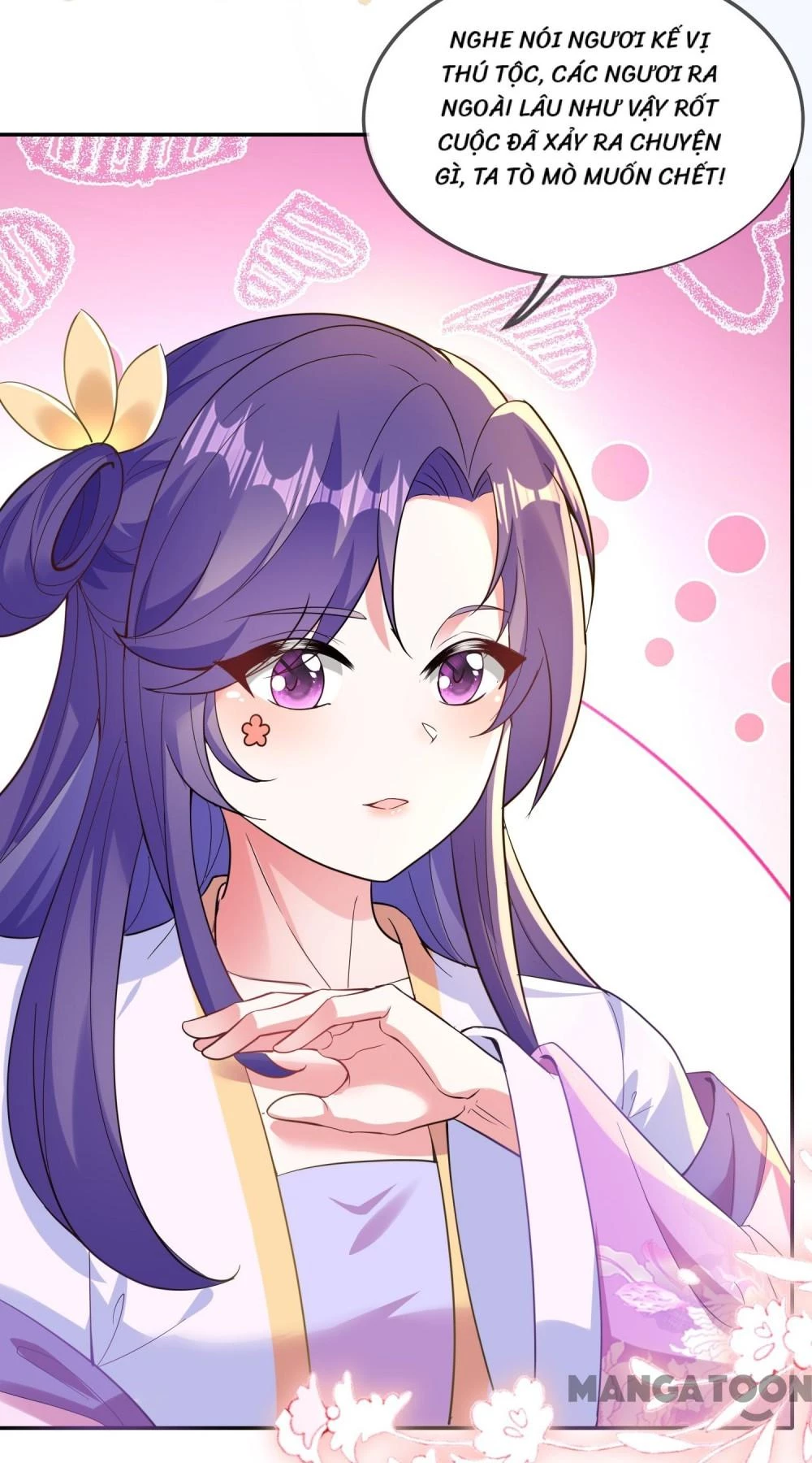 Long Vương Truy Thê Chapter 166 - 22