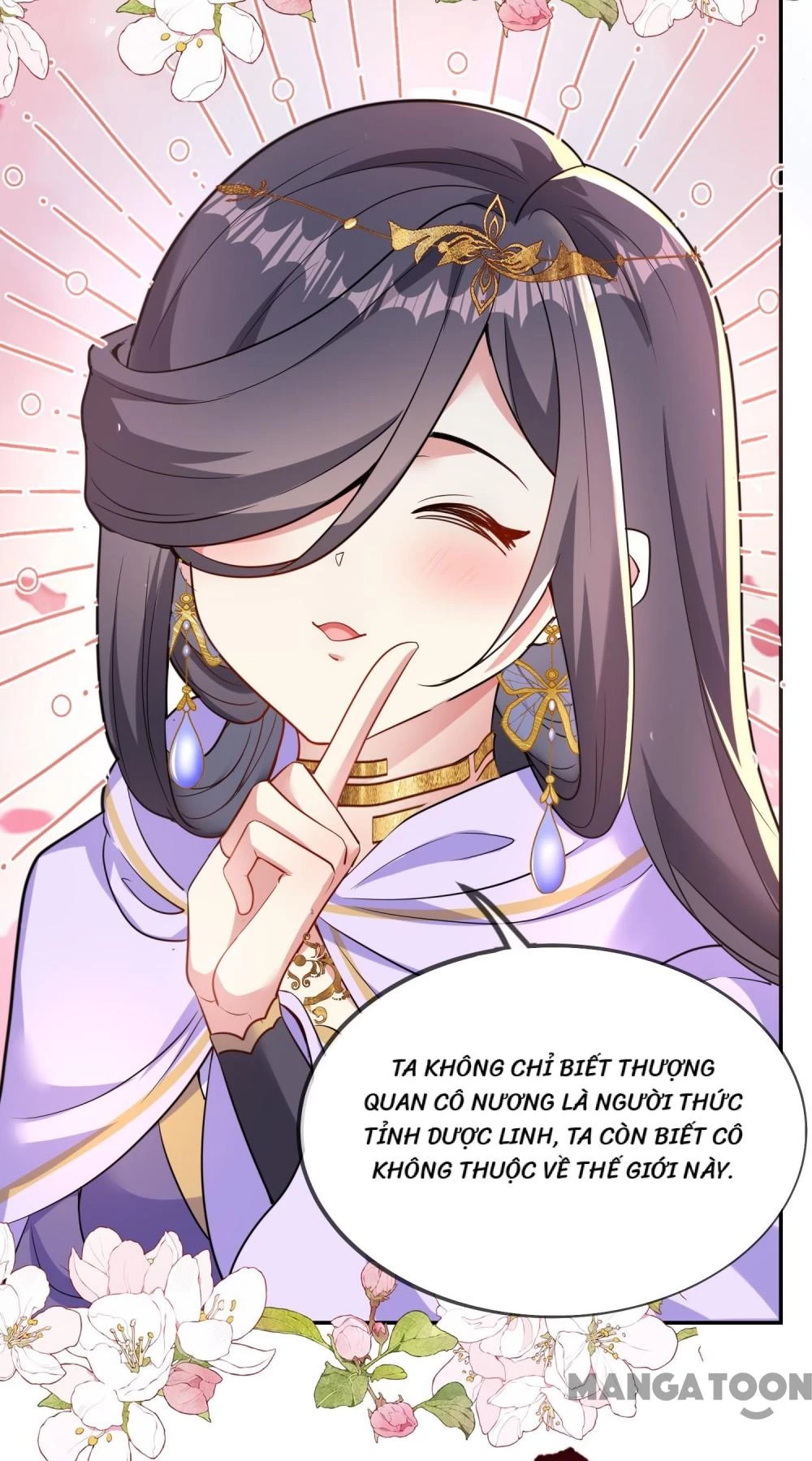 Long Vương Truy Thê Chapter 167 - 2