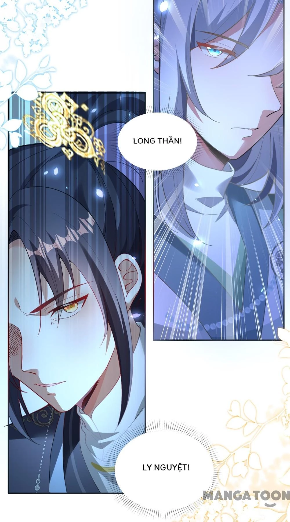 Long Vương Truy Thê Chapter 167 - 16