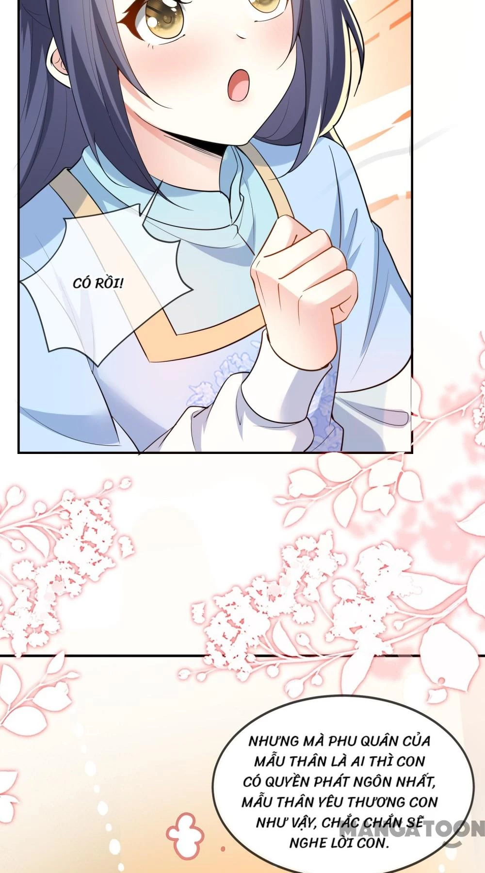 Long Vương Truy Thê Chapter 167 - 26