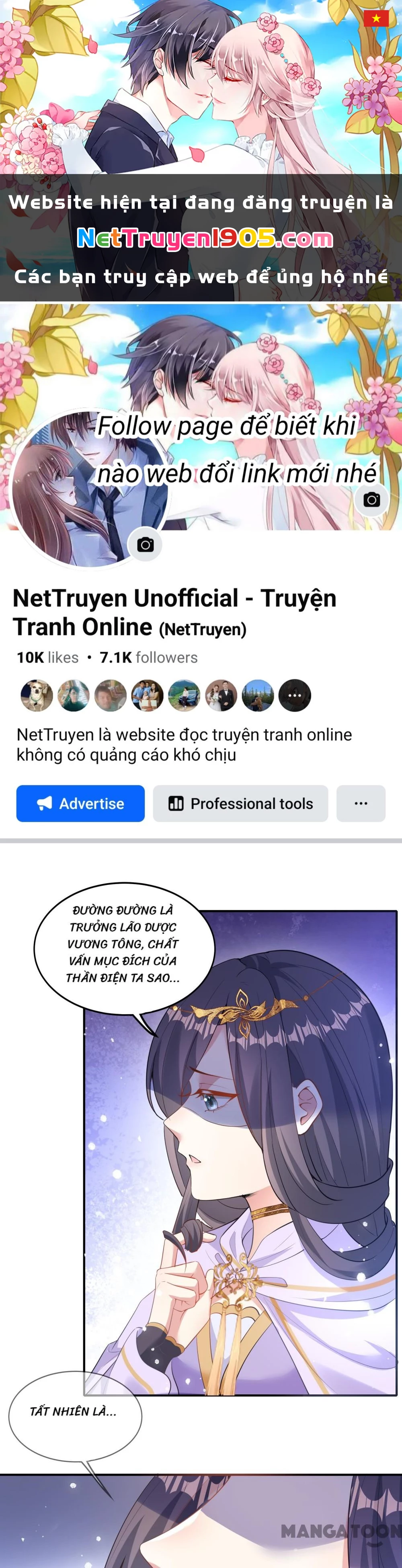 Long Vương Truy Thê Chapter 169 - 1