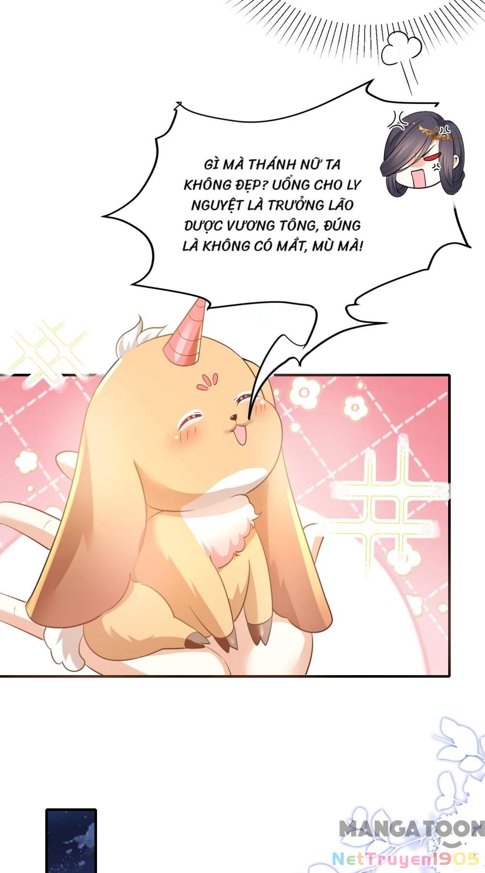 Long Vương Truy Thê Chapter 169 - 13