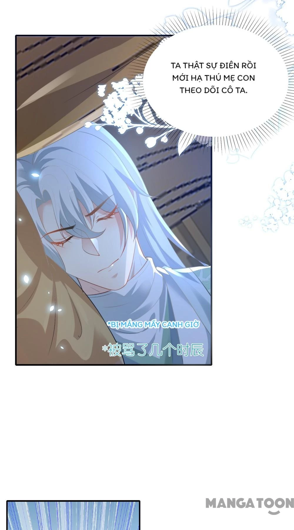 Long Vương Truy Thê Chapter 169 - 17