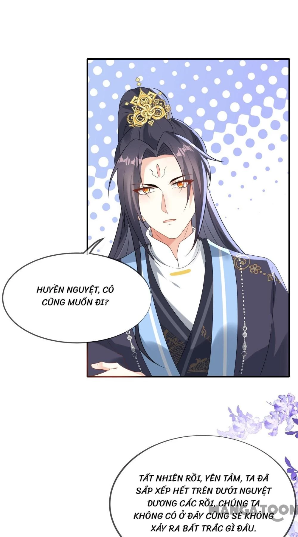 Long Vương Truy Thê Chapter 169 - 29