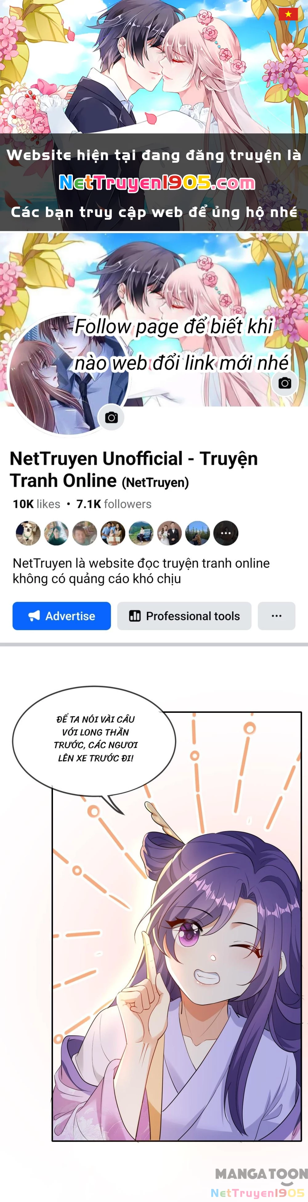 Long Vương Truy Thê Chapter 170 - 1