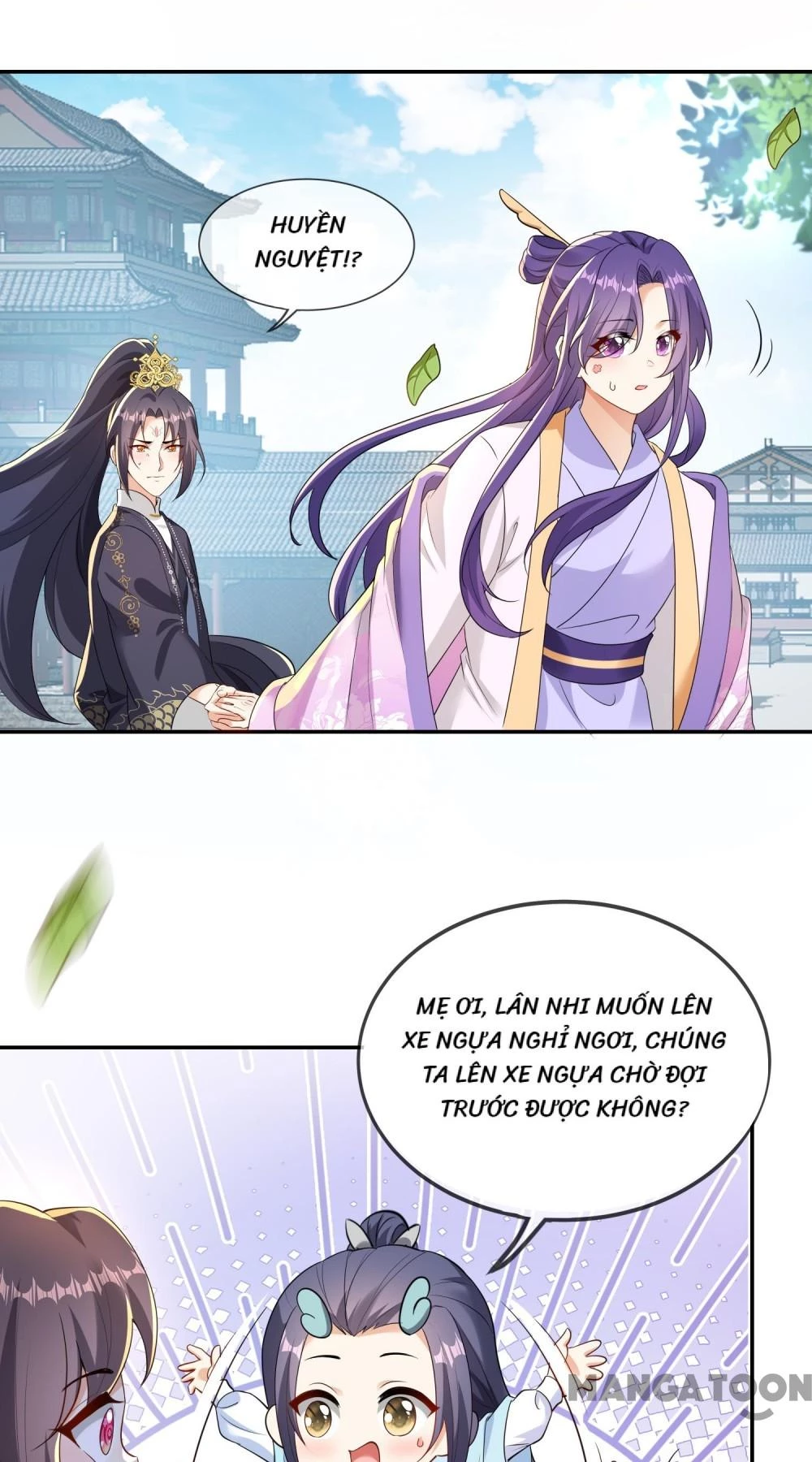 Long Vương Truy Thê Chapter 170 - 2