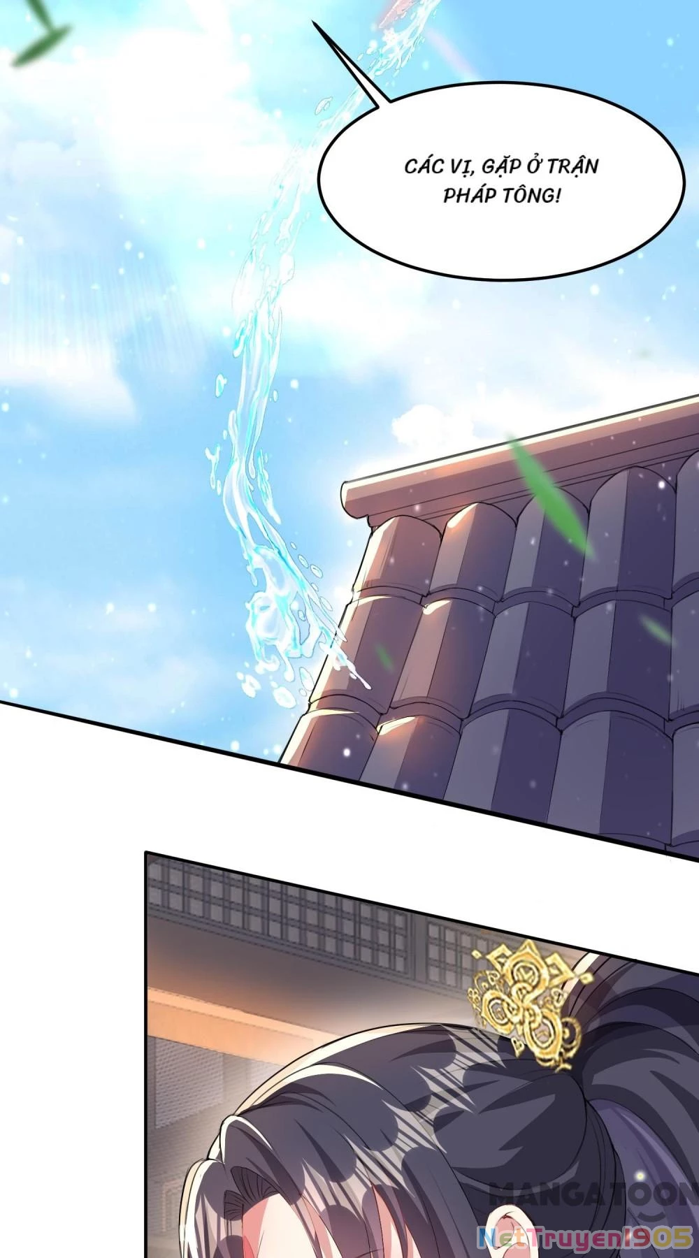 Long Vương Truy Thê Chapter 172 - 31