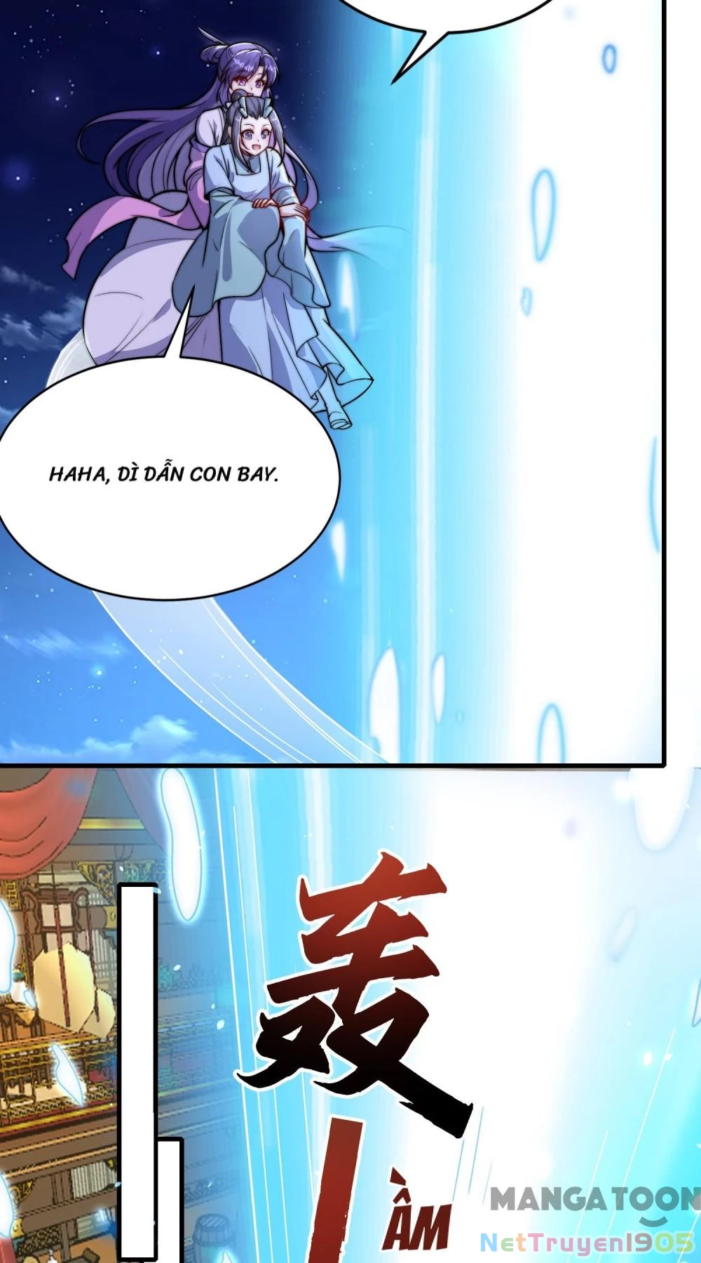 Long Vương Truy Thê Chapter 178 - 12