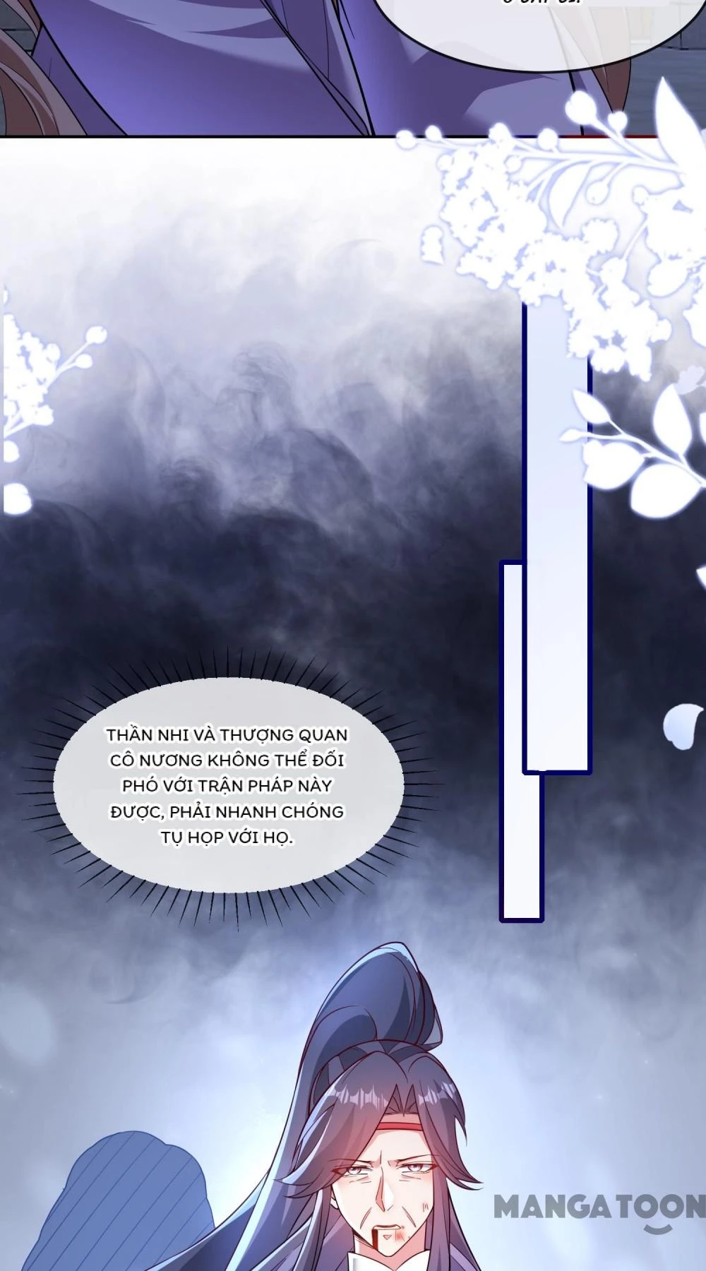 Long Vương Truy Thê Chapter 181 - 9