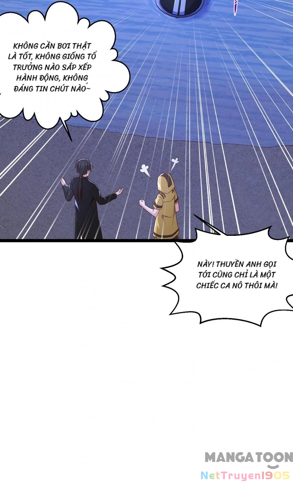 Tuyệt Phẩm Y Thánh Chapter 252 - 7