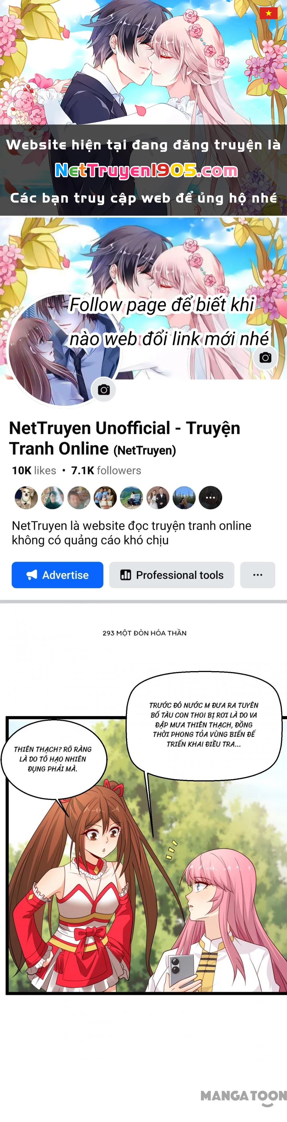 Tuyệt Phẩm Y Thánh Chapter 293 - 1
