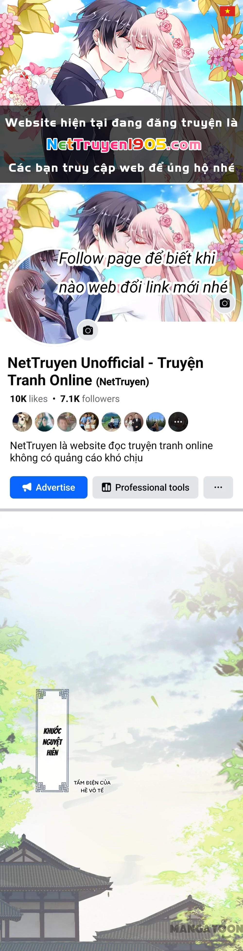 Thái Hậu Quân Hạ Thần Chapter 11 - 1