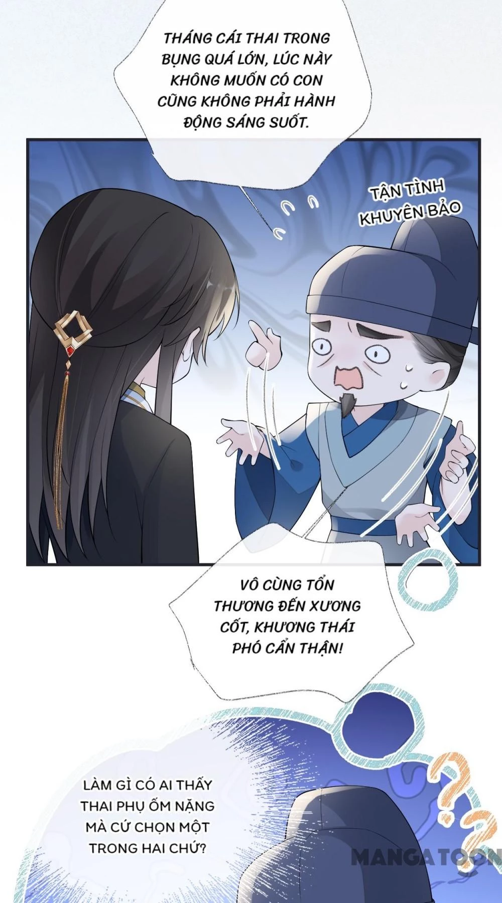 Thái Hậu Quân Hạ Thần Chapter 182 - 20