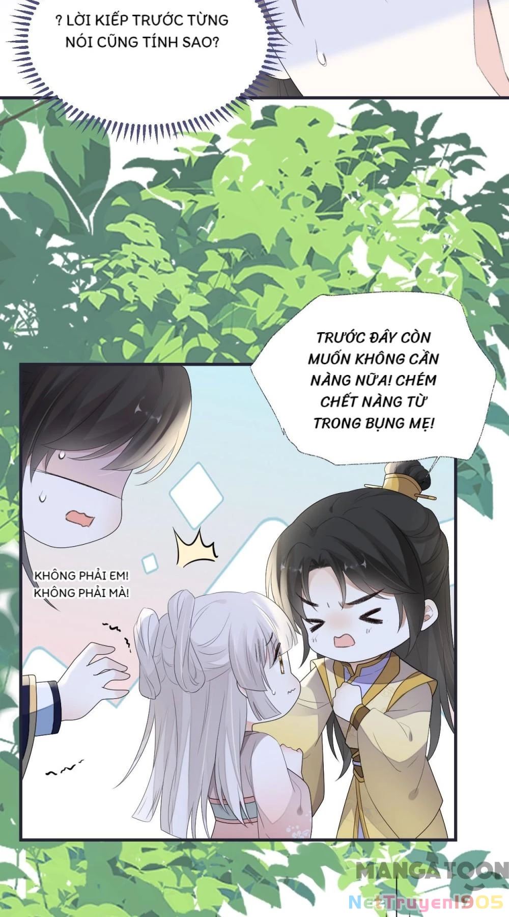 Thái Hậu Quân Hạ Thần Chapter 183 - 36
