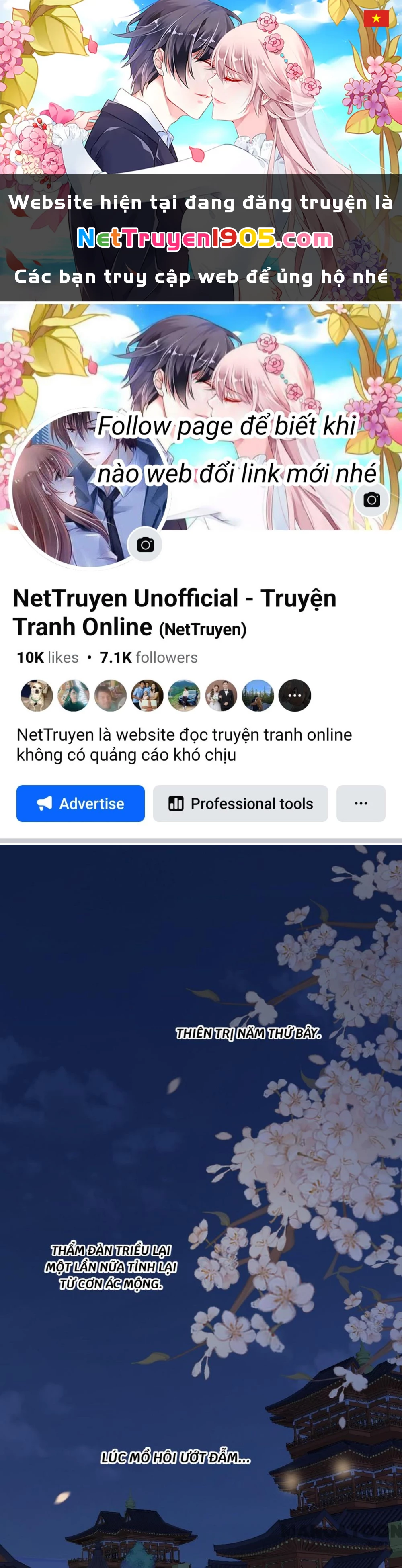 Thái Hậu Quân Hạ Thần Chapter 184 - 1