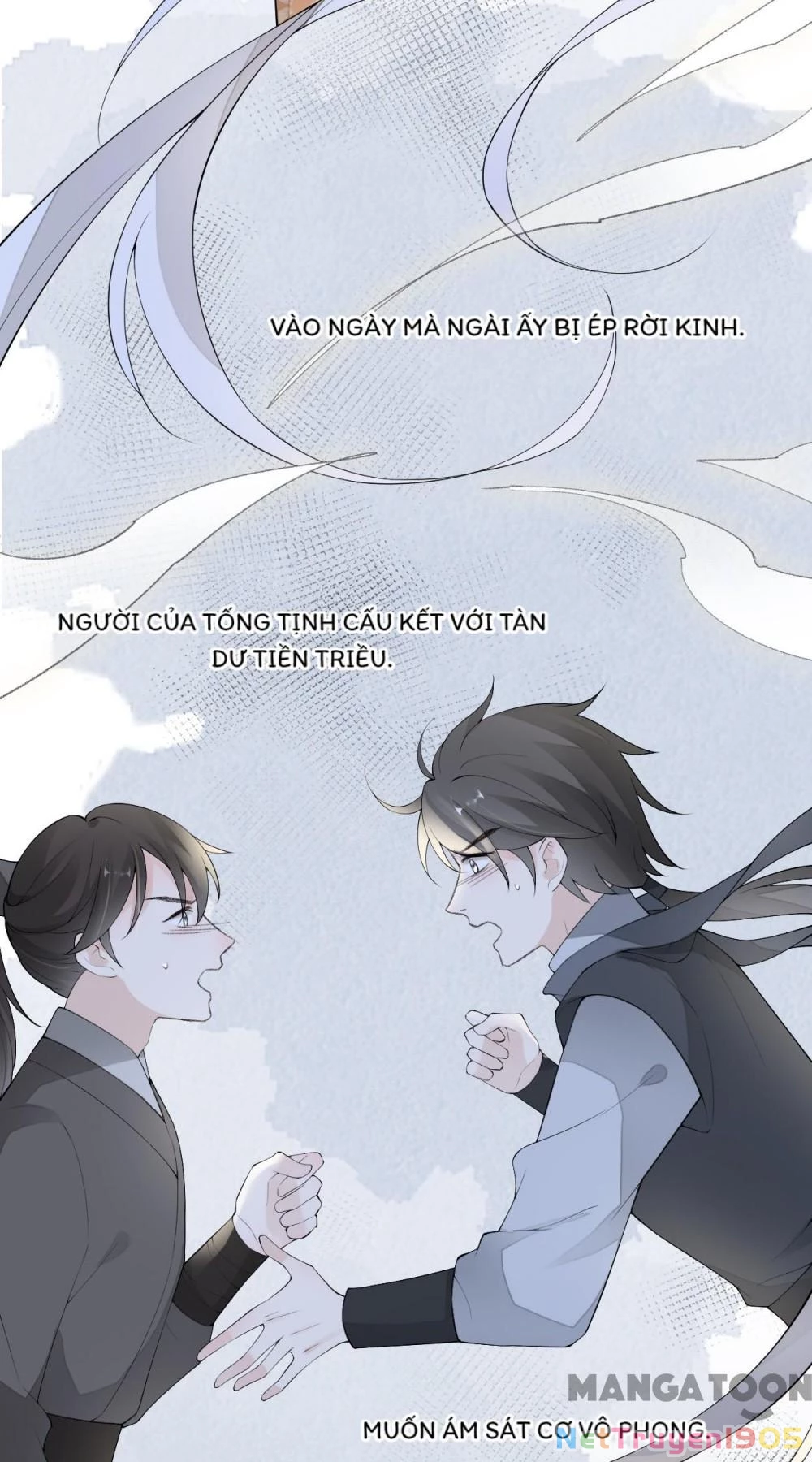 Thái Hậu Quân Hạ Thần Chapter 186 - 8