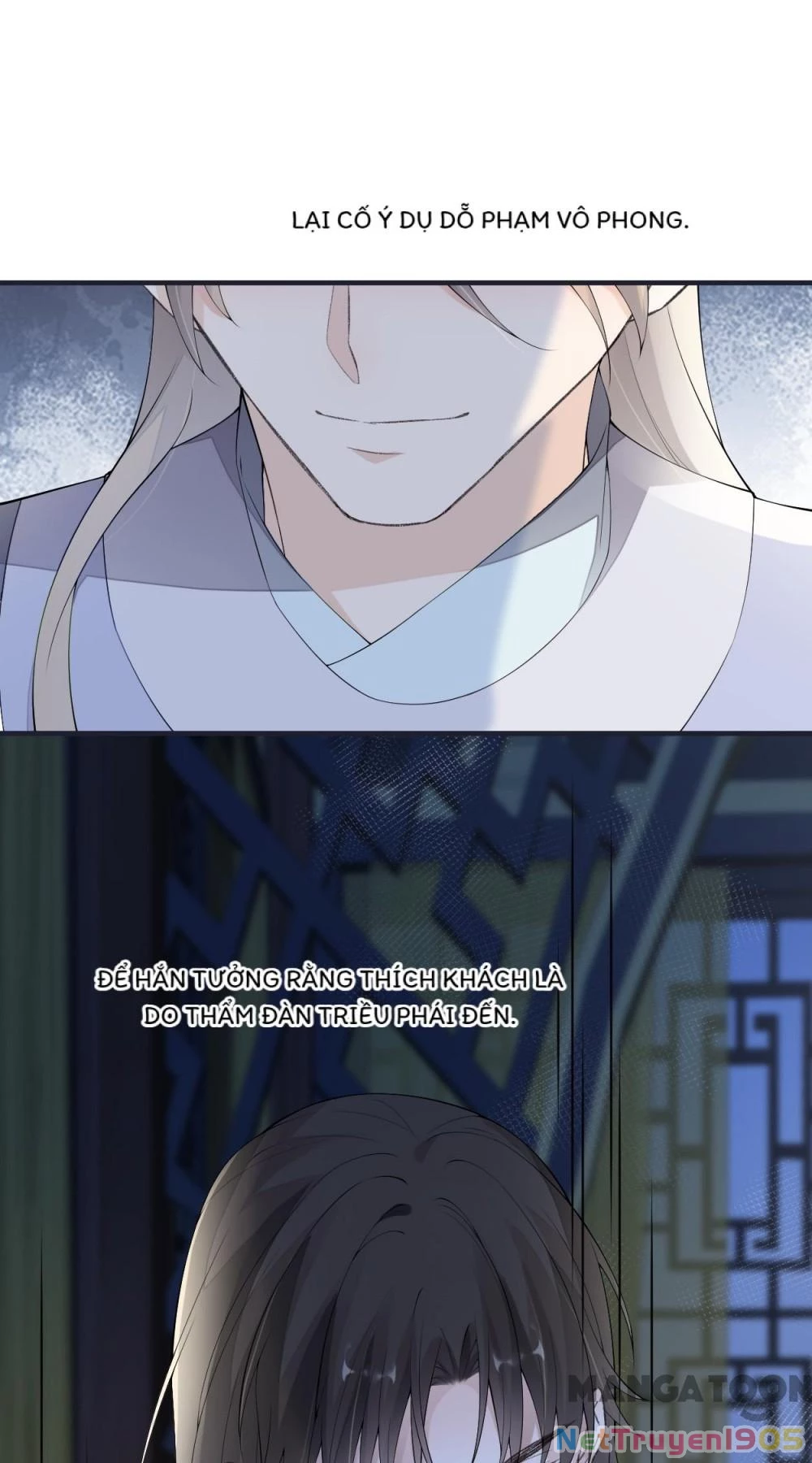 Thái Hậu Quân Hạ Thần Chapter 186 - 12