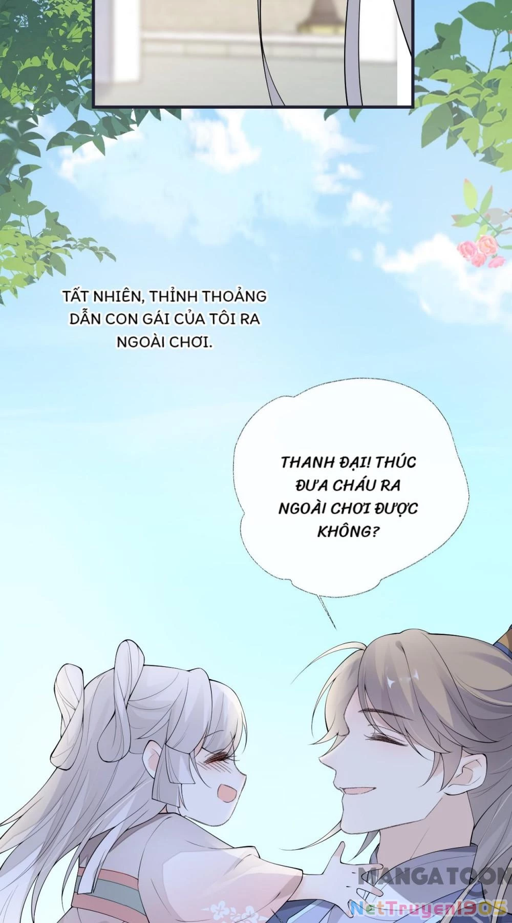 Thái Hậu Quân Hạ Thần Chapter 186 - 43