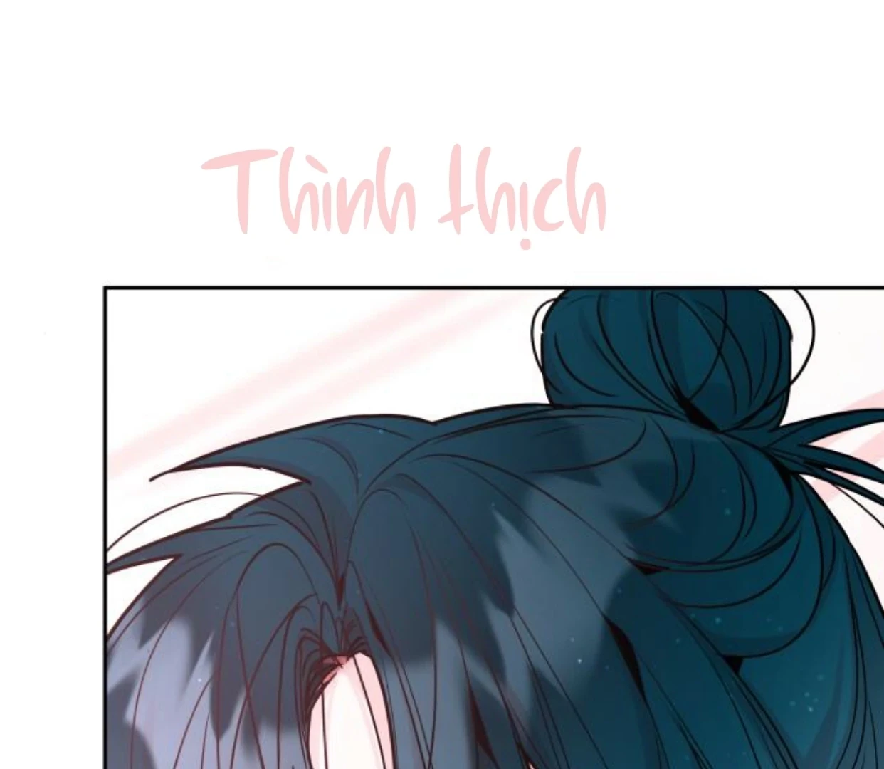 Guild Idol Chapter 35 - 107