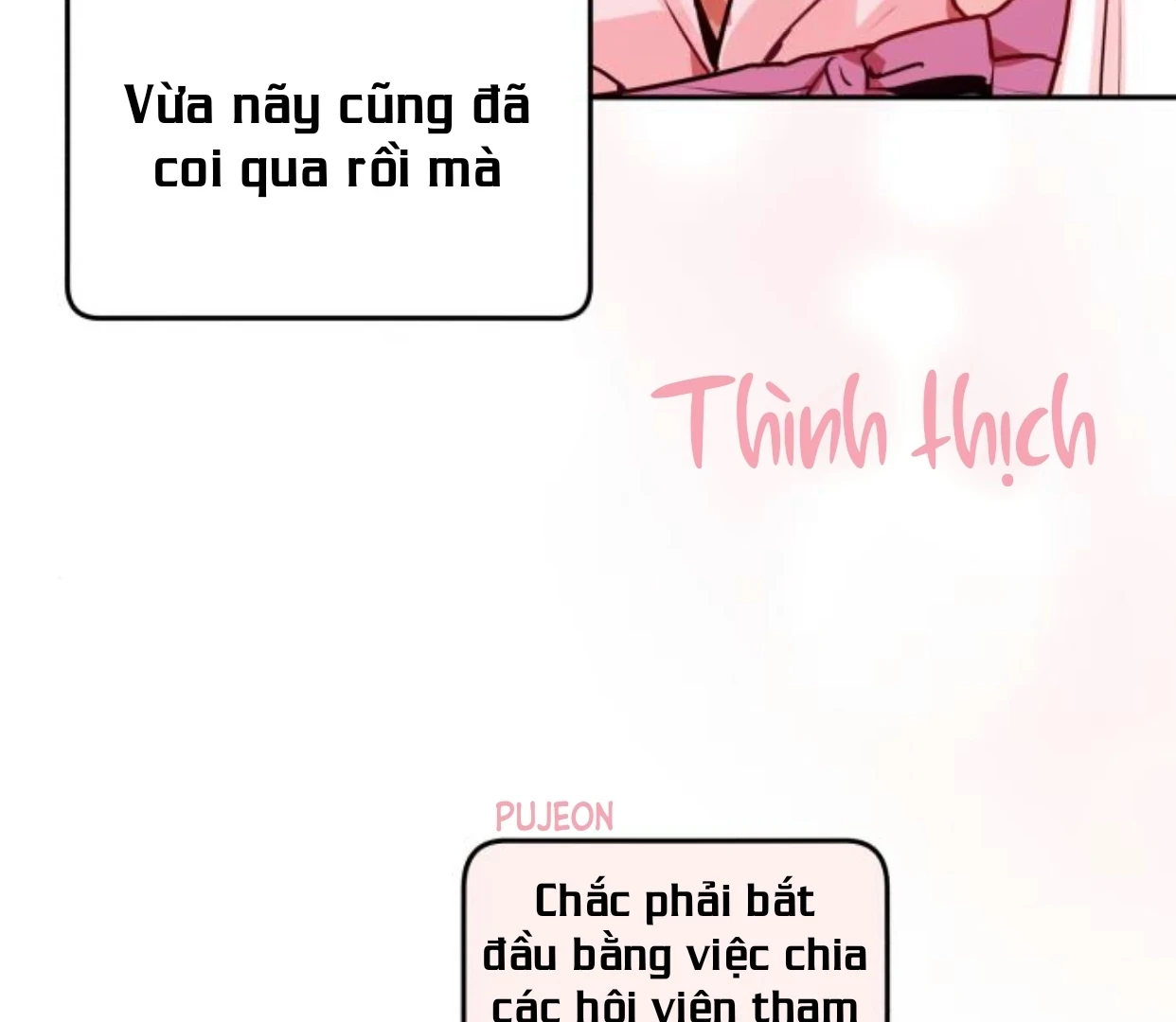 Guild Idol Chapter 35 - 109