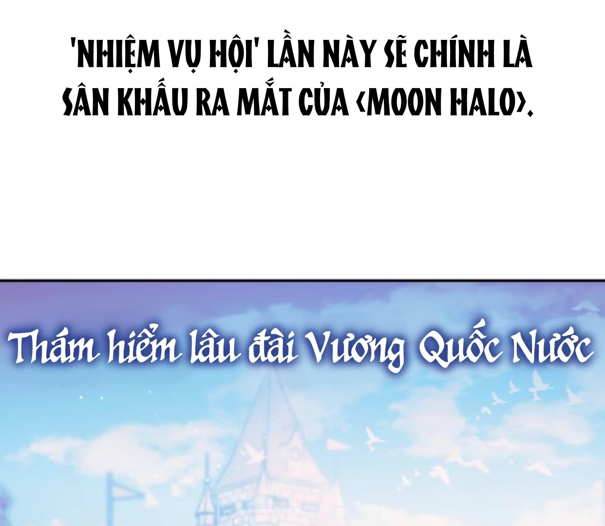 Guild Idol Chapter 35 - 113