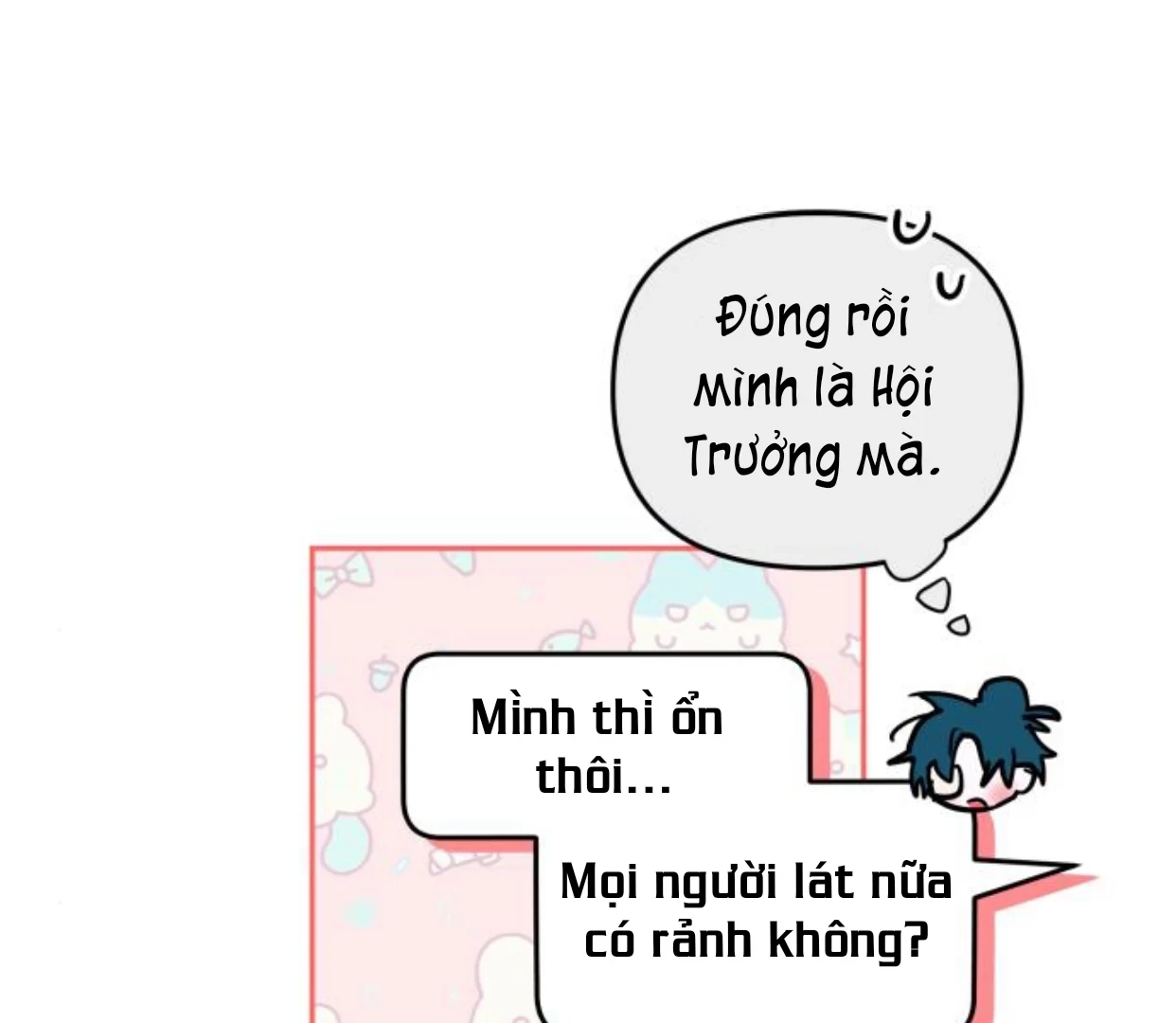 Guild Idol Chapter 35 - 122