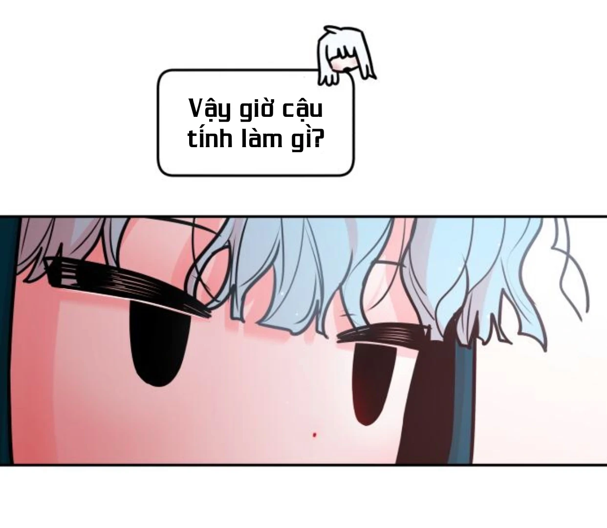 Guild Idol Chapter 35 - 127