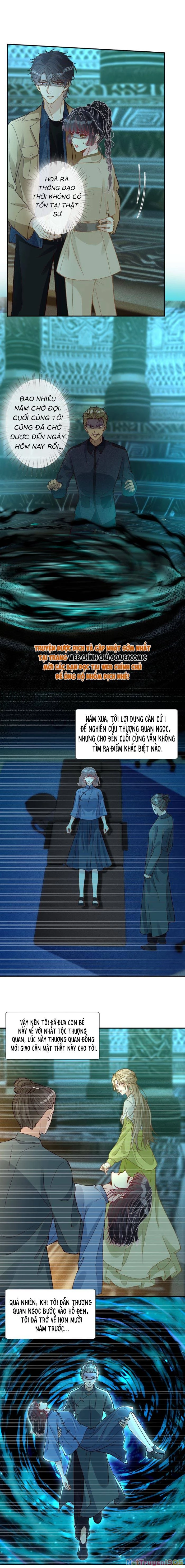 Ôm Khẩn Tiểu Mã Giáp Của Tôi Chapter 382 - 2