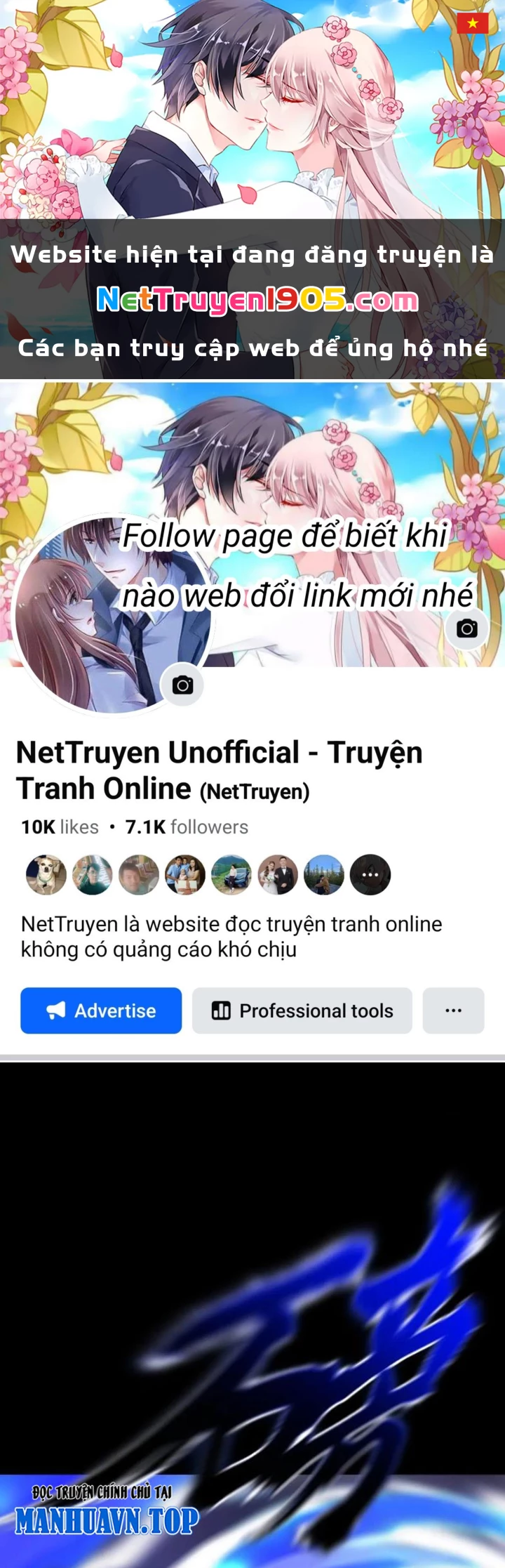 Phong Yêu Vấn Đạo Chapter 189 - 1