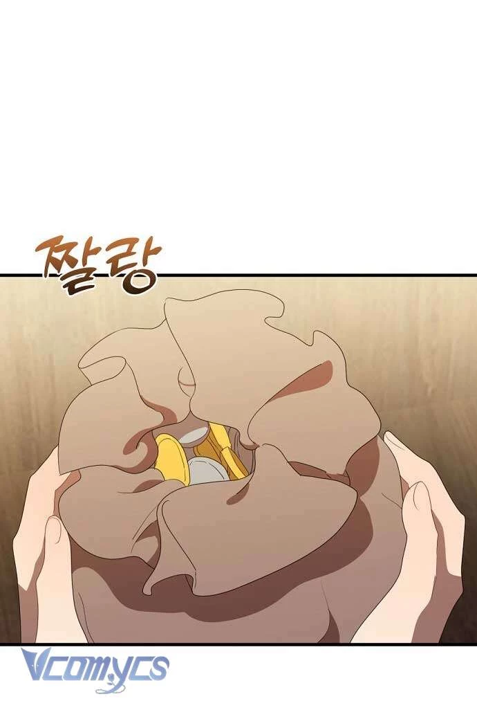 Trúc Mã Là Nhân Vật Chính Trong Tiểu Thuyết BL Chapter 44 - 18