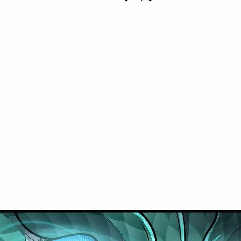 Thôn Phệ Giả Thức Tỉnh Chapter 26 - 24