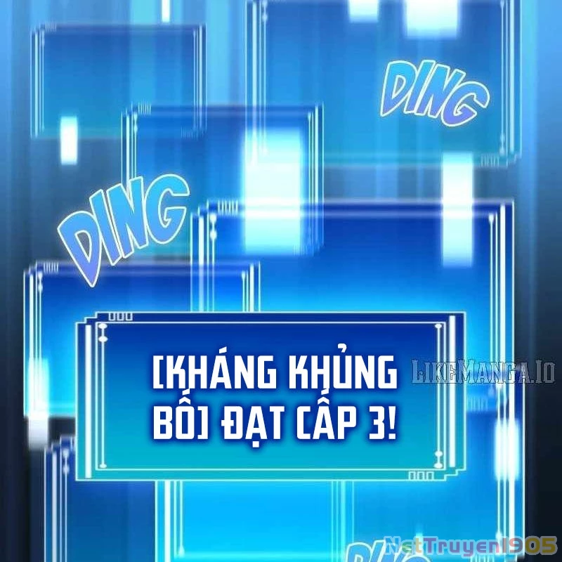 Thôn Phệ Giả Thức Tỉnh Chapter 26 - 107