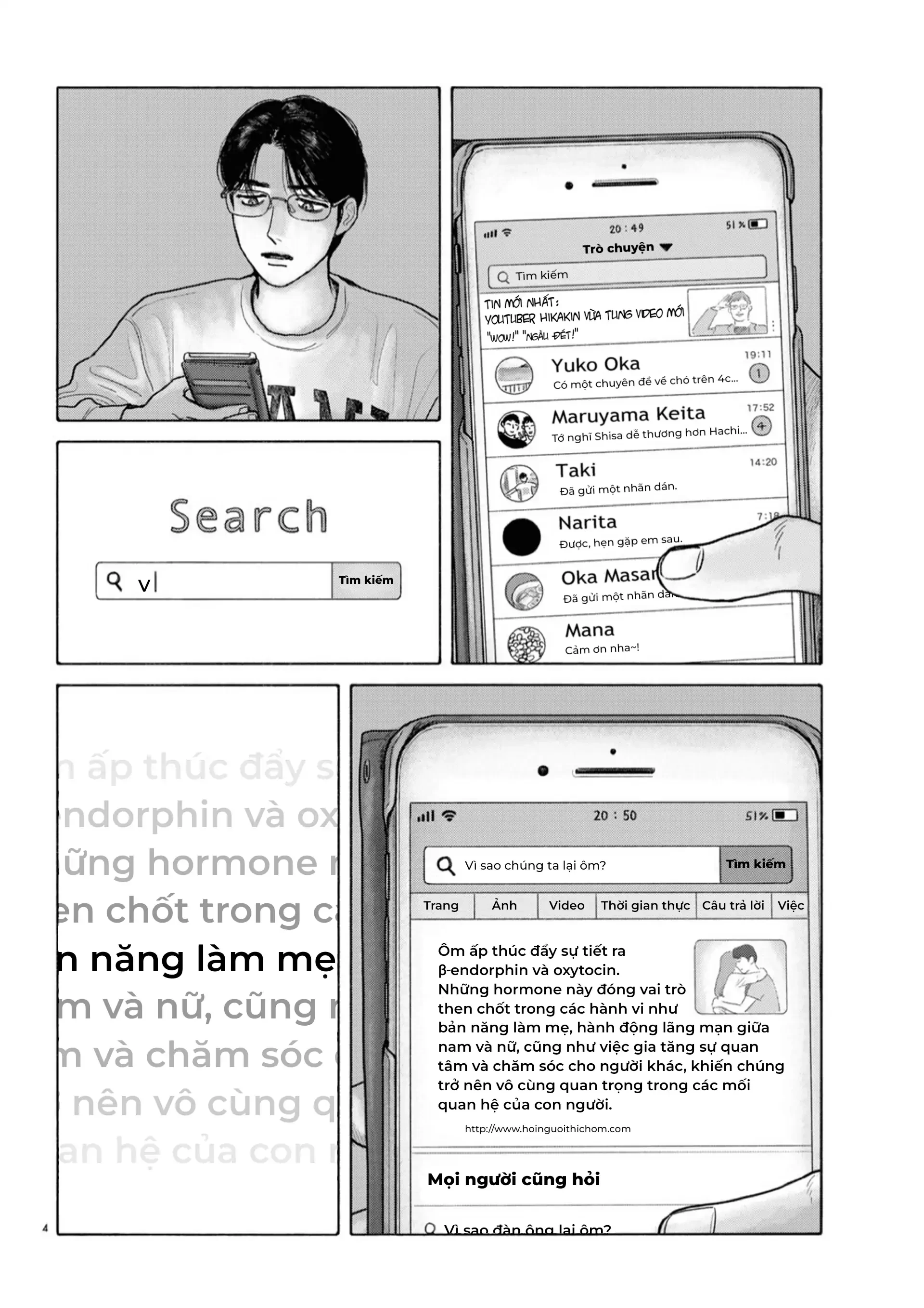Đi Ăn Nhà Hàng Gia Đình Đi! Chapter 10 - 4