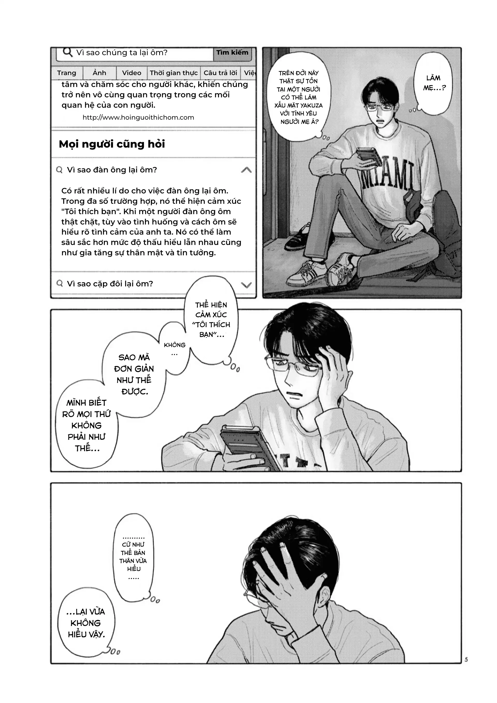 Đi Ăn Nhà Hàng Gia Đình Đi! Chapter 10 - 5