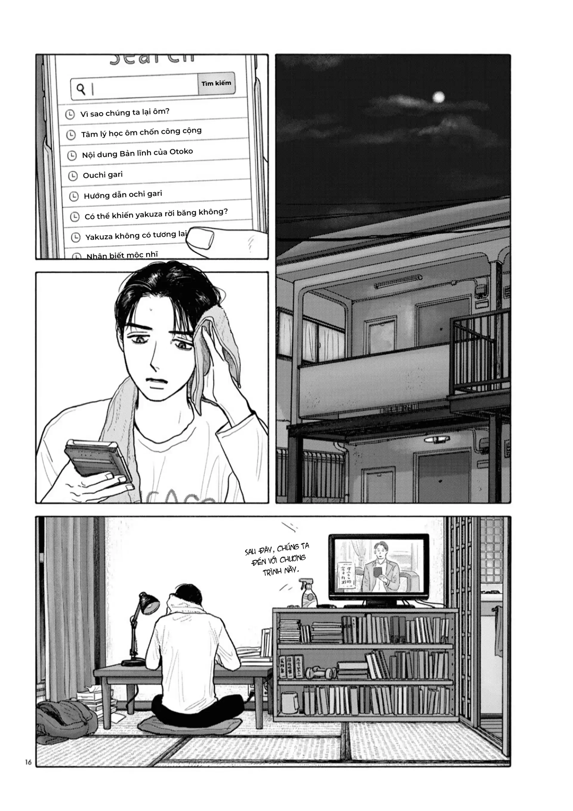Đi Ăn Nhà Hàng Gia Đình Đi! Chapter 10 - 16