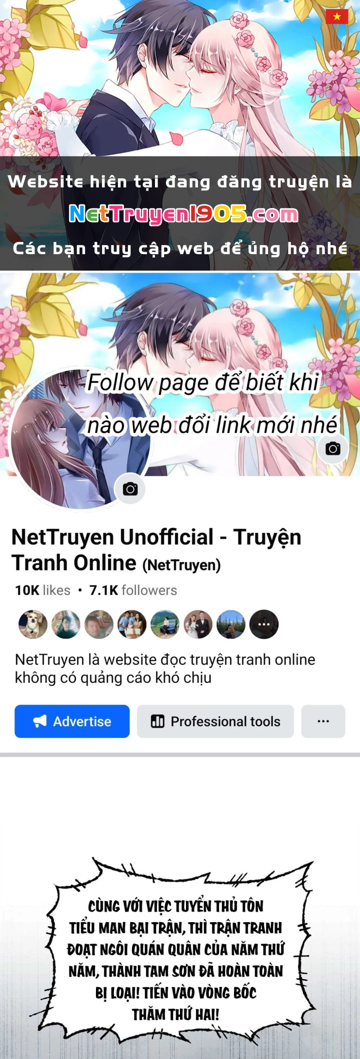 Xích Tâm Tuần Thiên Chapter 57 - 1