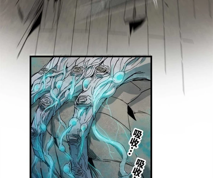 Xích Tâm Tuần Thiên Chapter 57 - 57