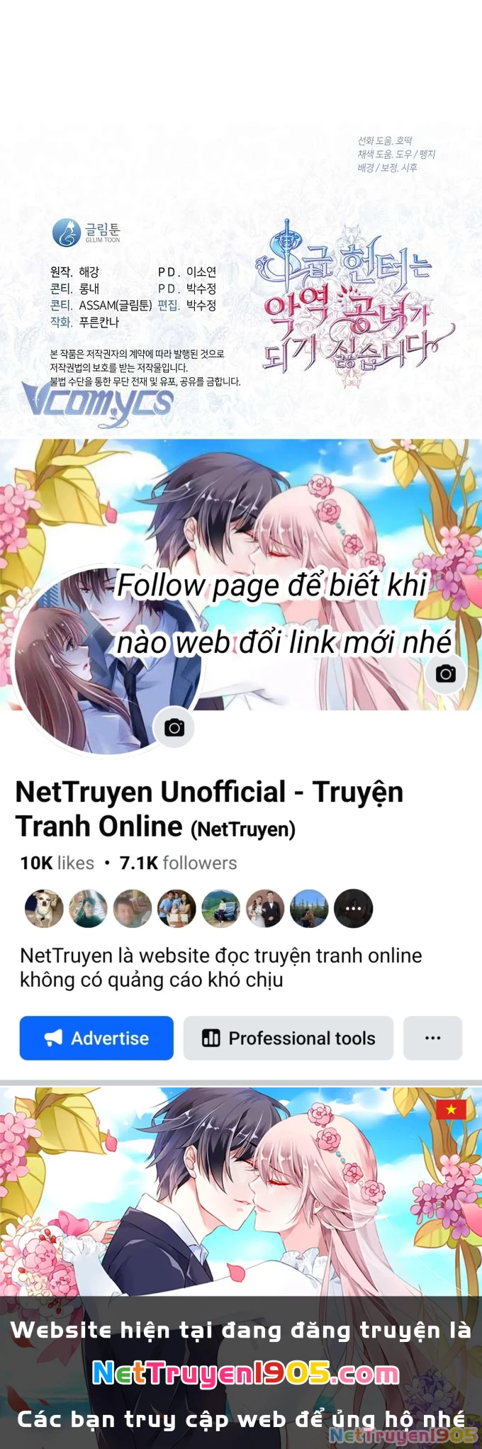 Thợ Săn Hạng S Không Muốn Trở Thành Ác Nữ Chapter 62 - 11