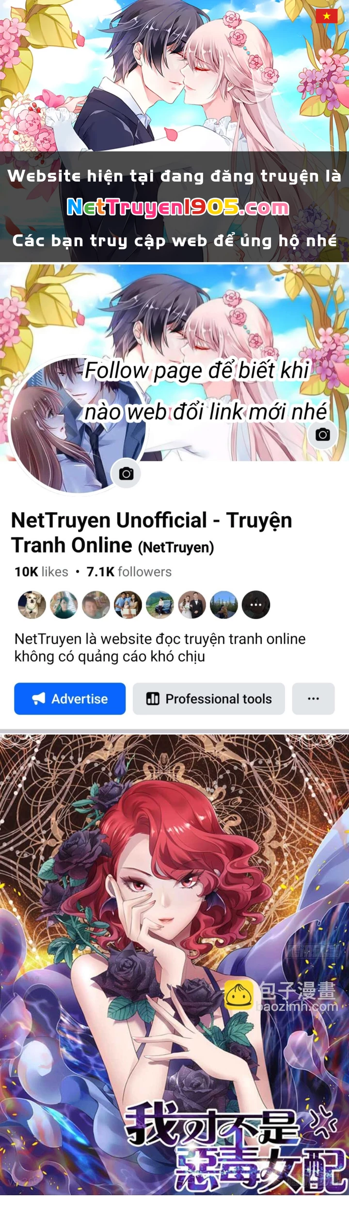 Tôi Không Phải Nữ Phụ Ác Độc Chapter 192 - 1