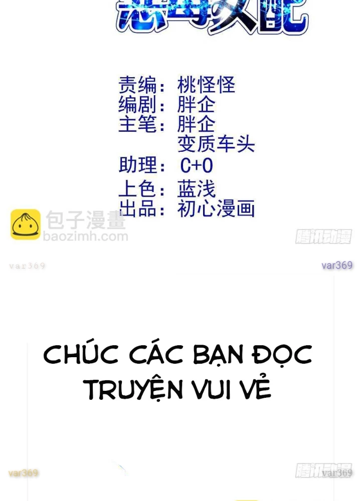 Tôi Không Phải Nữ Phụ Ác Độc Chapter 192 - 3